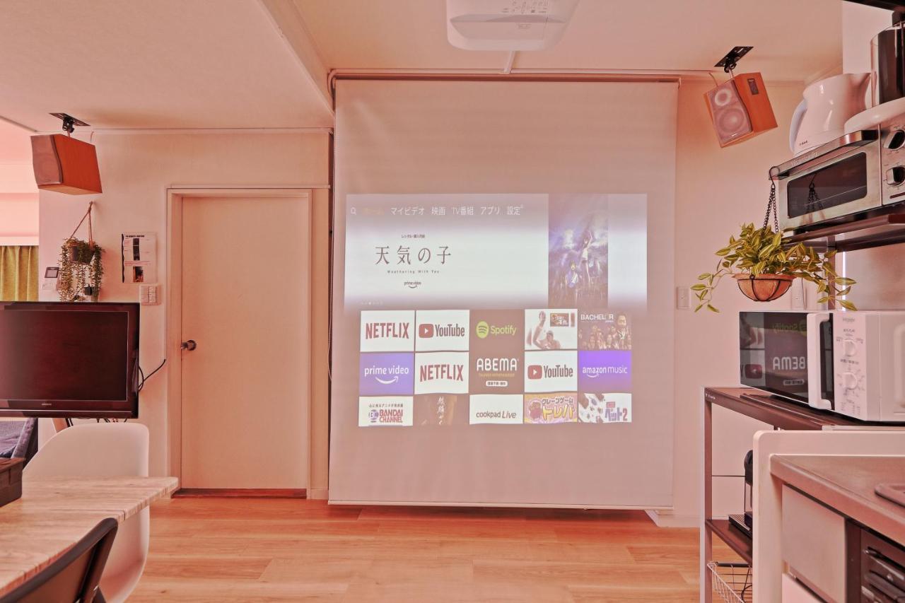 V.close To Shinjuku Kabukicho/korean Town/frwifi C Appartement *