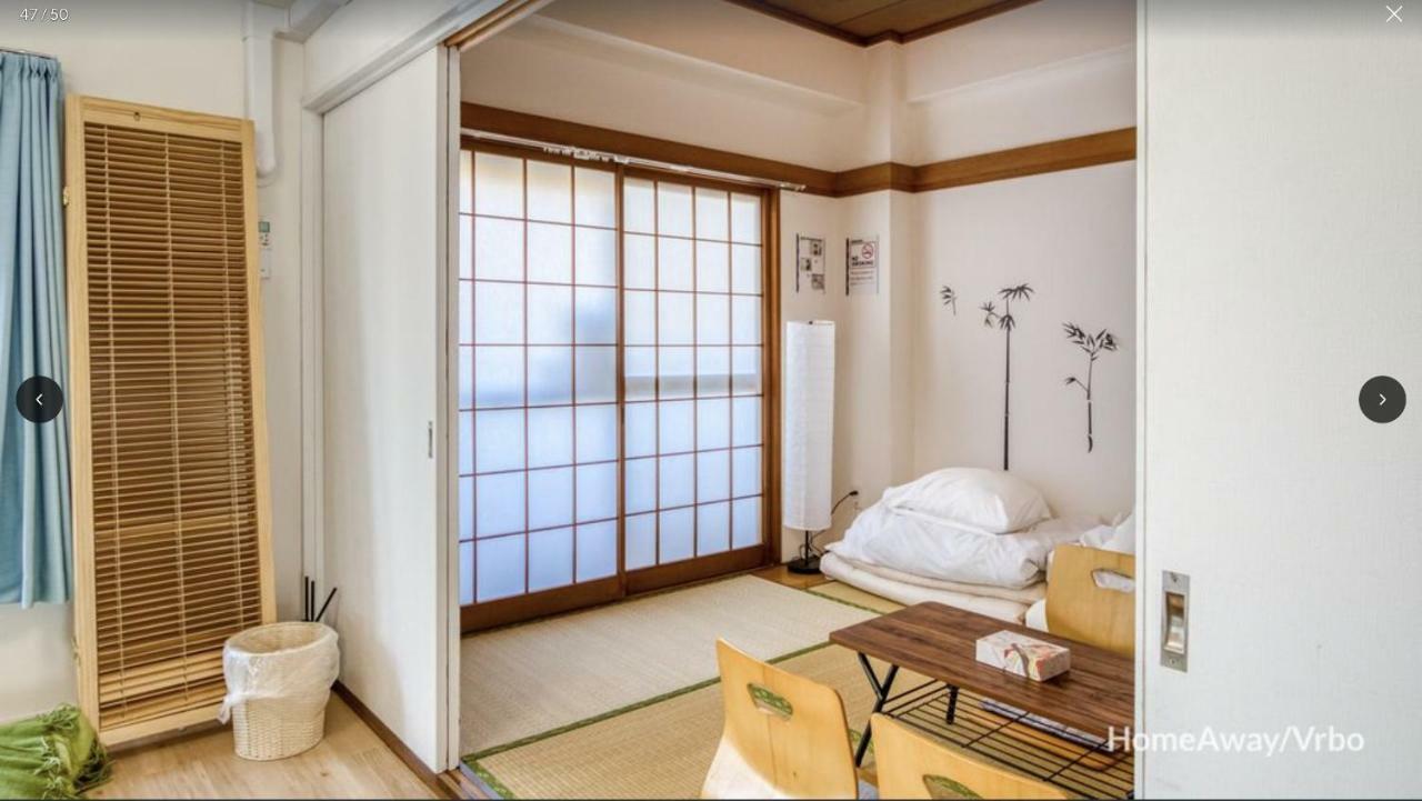 V.close To Shinjuku Kabukicho/korean Town/frwifi C * Tokio