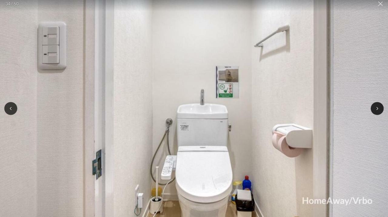 V.close To Shinjuku Kabukicho/korean Town/frwifi C * Tokio